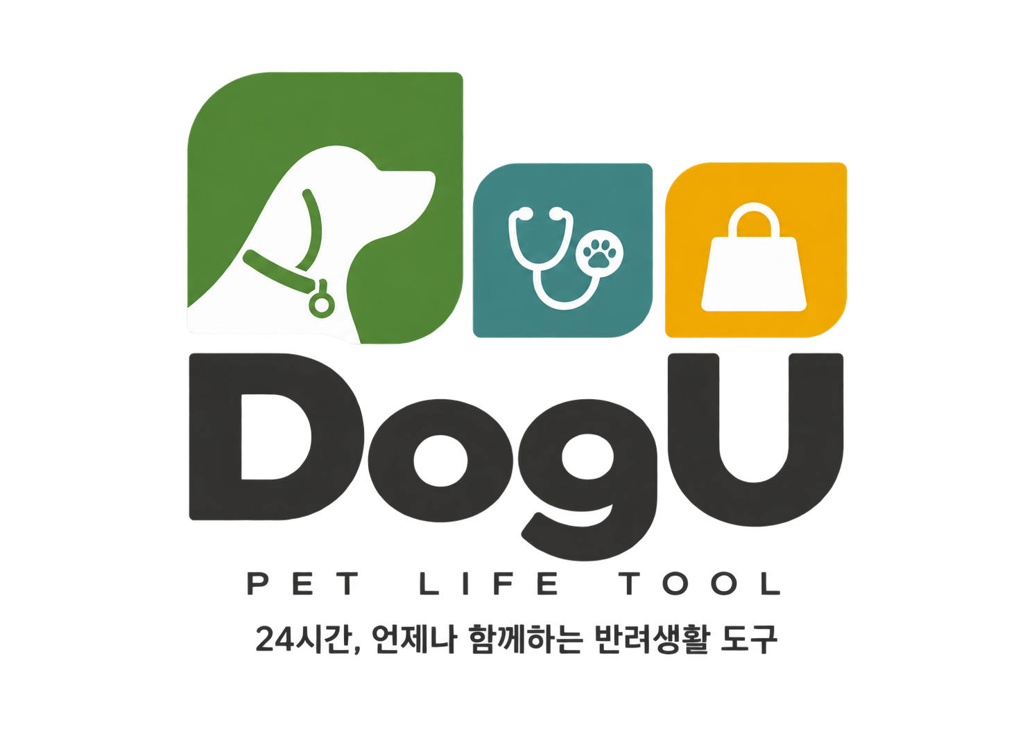 DogU PET LIFE TOOL · 훈련 중심 반려생활 도구